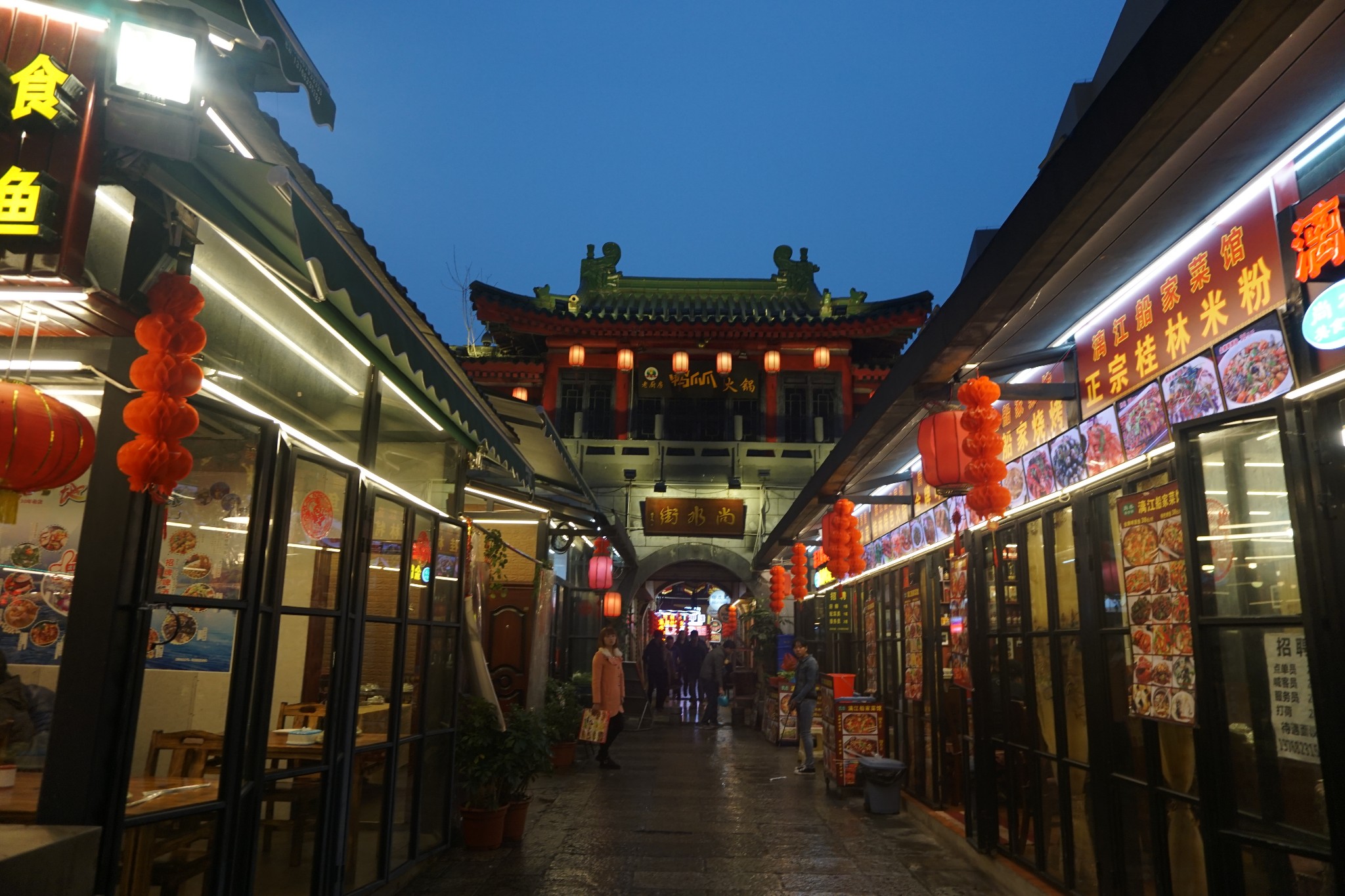 复古港式美食街_港风美食街_复古美食街港式店